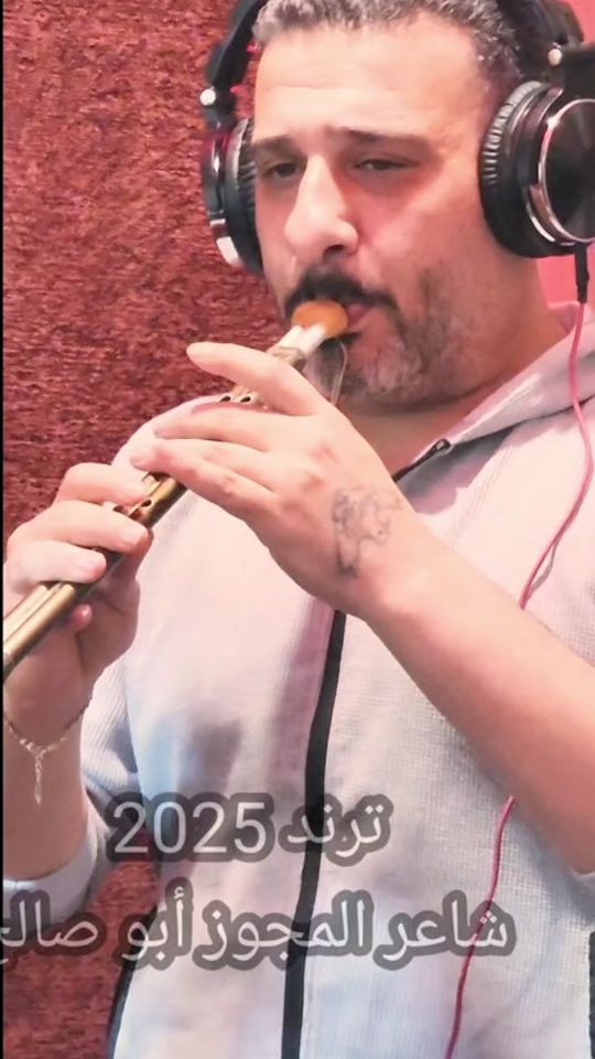 TikTok video thumbnail by maestro.a.khatib