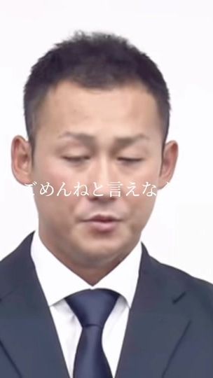 TikTok video thumbnail by osakajin_2