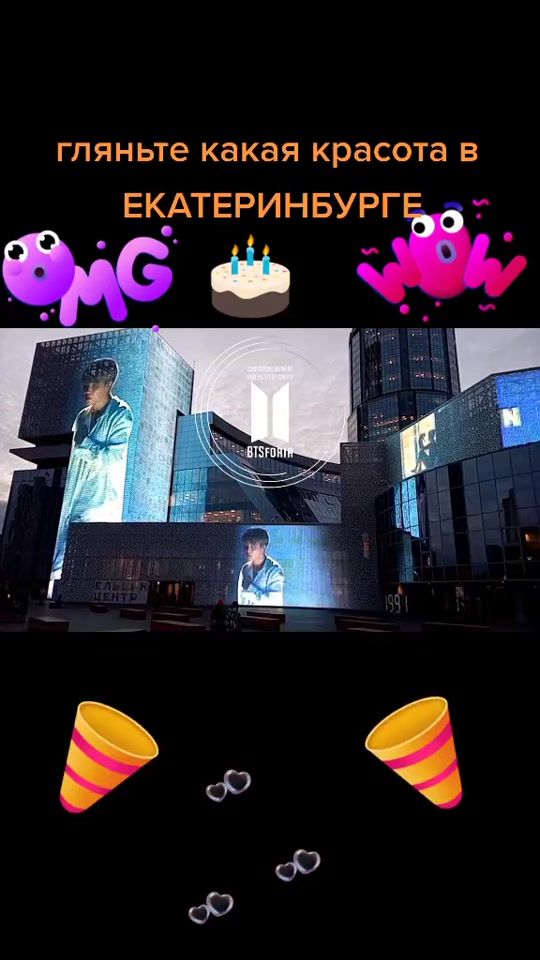 TikTok video thumbnail by zenawar