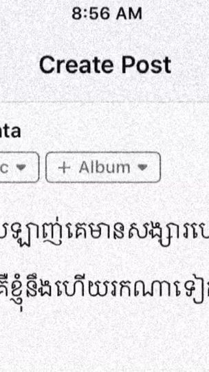 TikTok video thumbnail by anta1695
