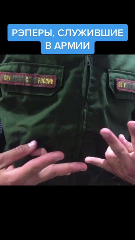 TikTok video thumbnail by stormyside