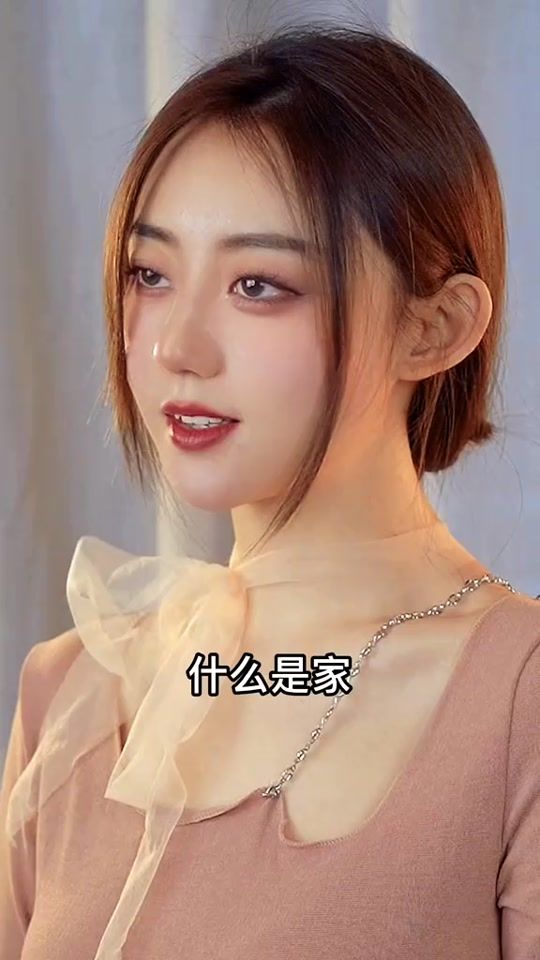 TikTok video thumbnail by disatesat1pdbivwio2vhiwl