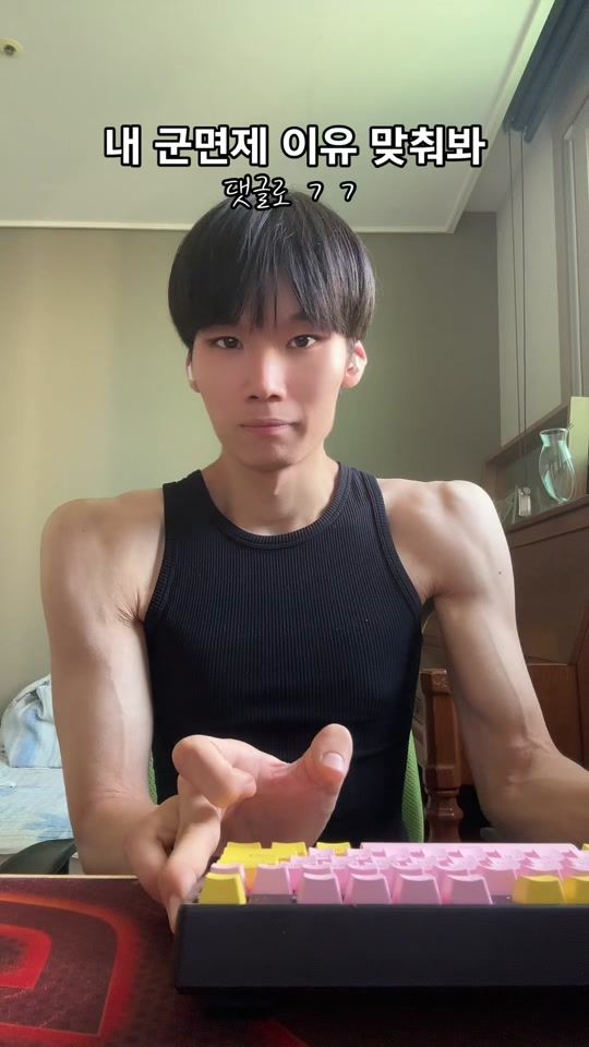 TikTok video thumbnail by kimgnooq