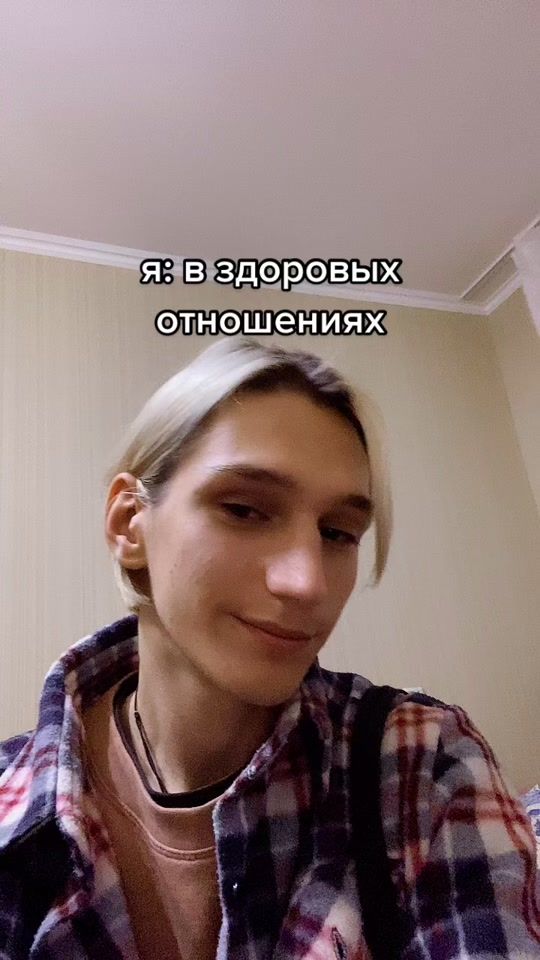 TikTok video thumbnail by hisnameismaks