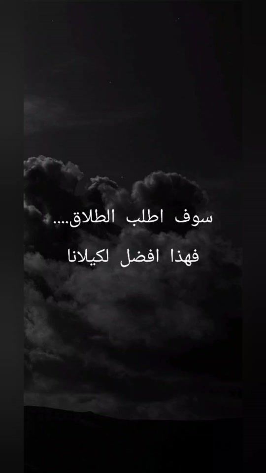 TikTok video thumbnail by park.faten1