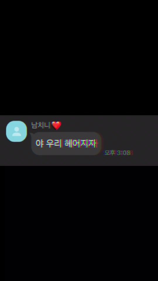 TikTok video thumbnail by sosoqp9