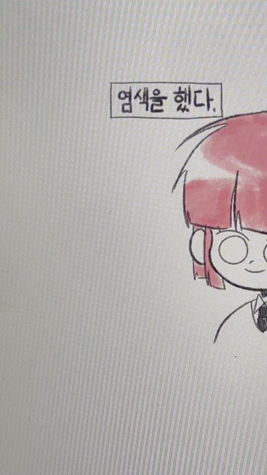 TikTok video thumbnail by f_uzzer