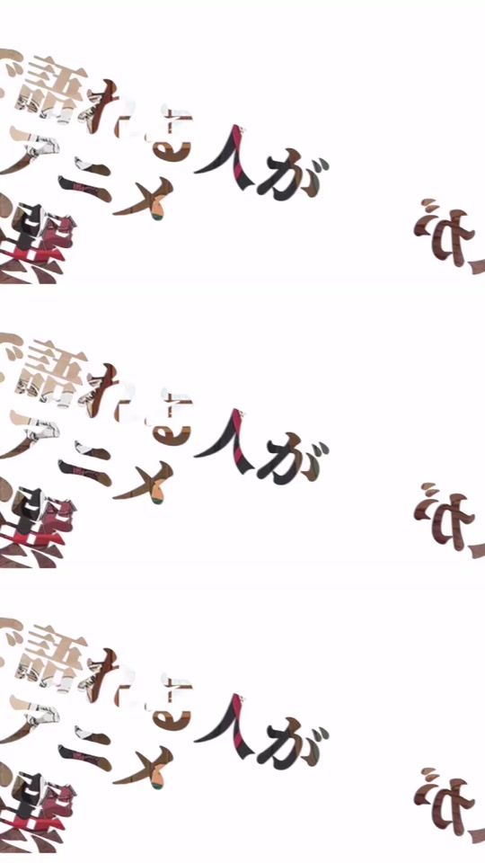 TikTok video thumbnail by czmz_46