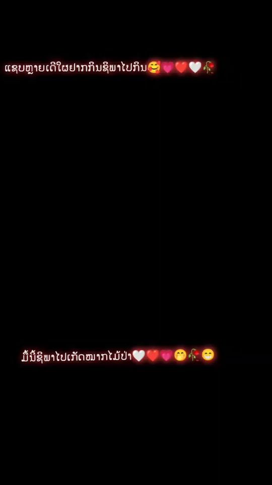 TikTok video thumbnail by auut.200.6
