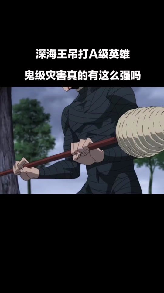 TikTok video thumbnail by xiaoludongmanguan