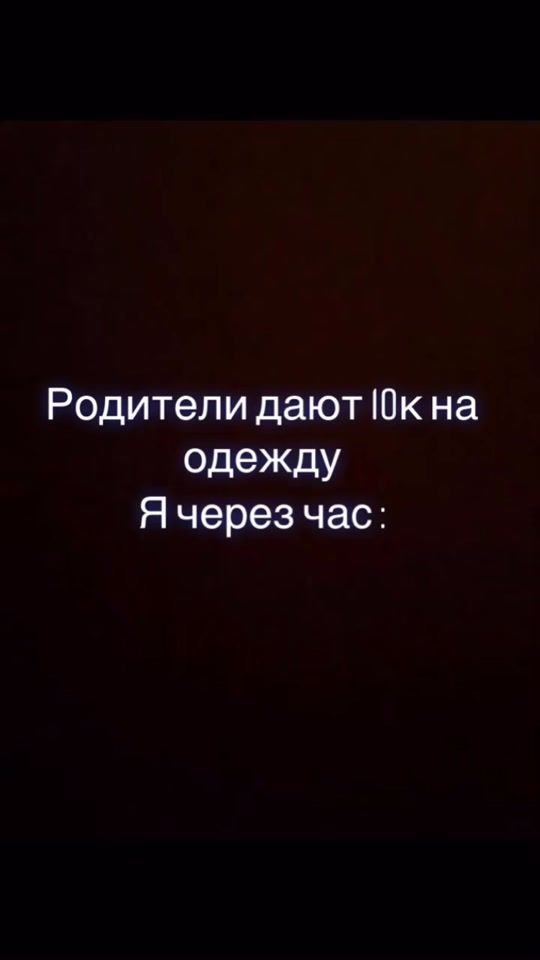 TikTok video thumbnail by k1rill__01