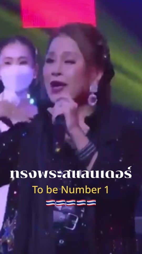 TikTok video thumbnail by somcai62