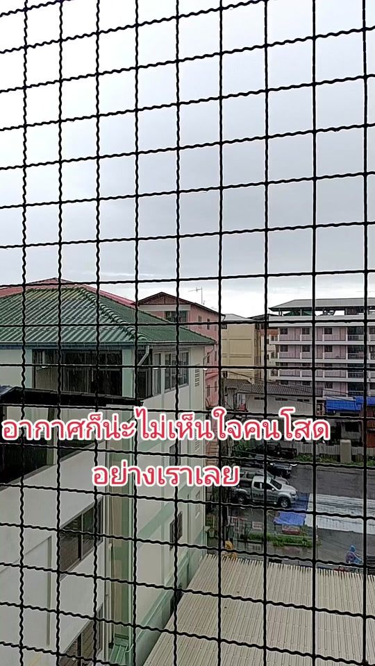 TikTok video thumbnail by pen119944