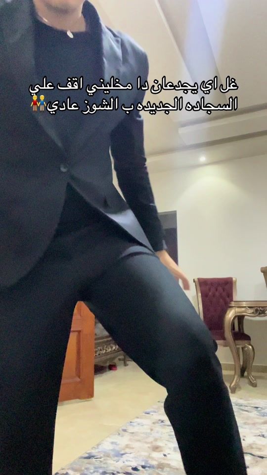 TikTok video thumbnail by aloloooooz