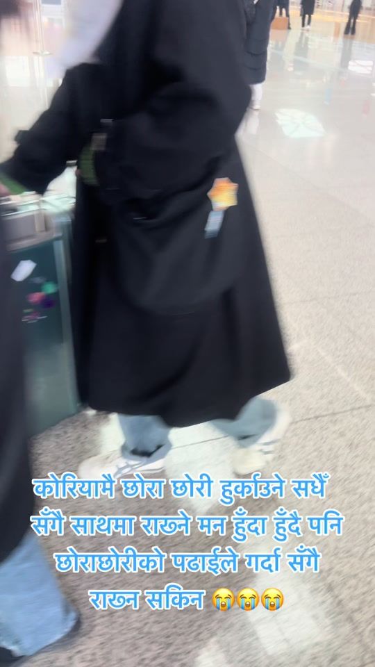 TikTok video thumbnail by sandeshguvajunewar