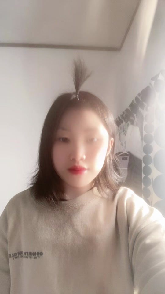 TikTok video thumbnail by n_n1611