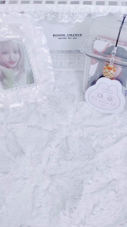 TikTok video thumbnail by _896106