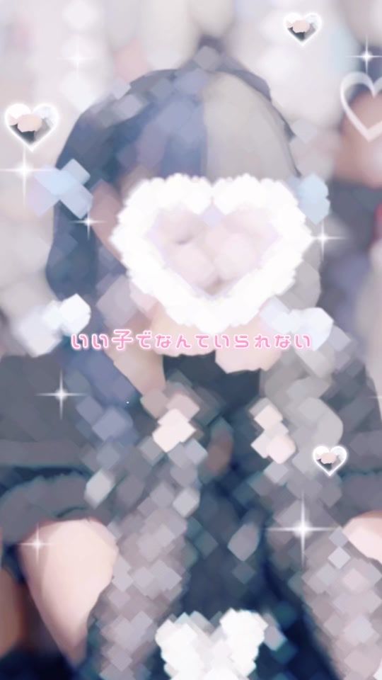 TikTok video thumbnail by ichinose_5