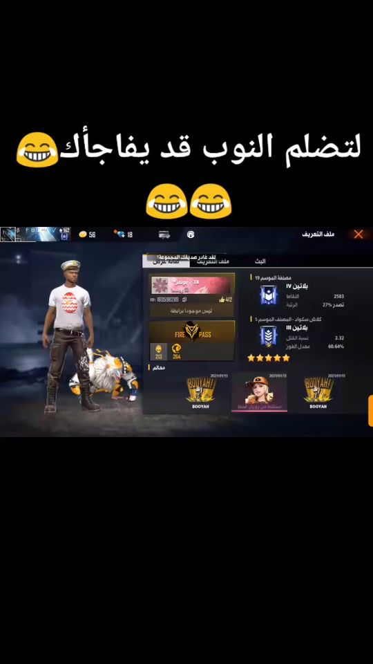 TikTok video thumbnail by imad_imad_alg