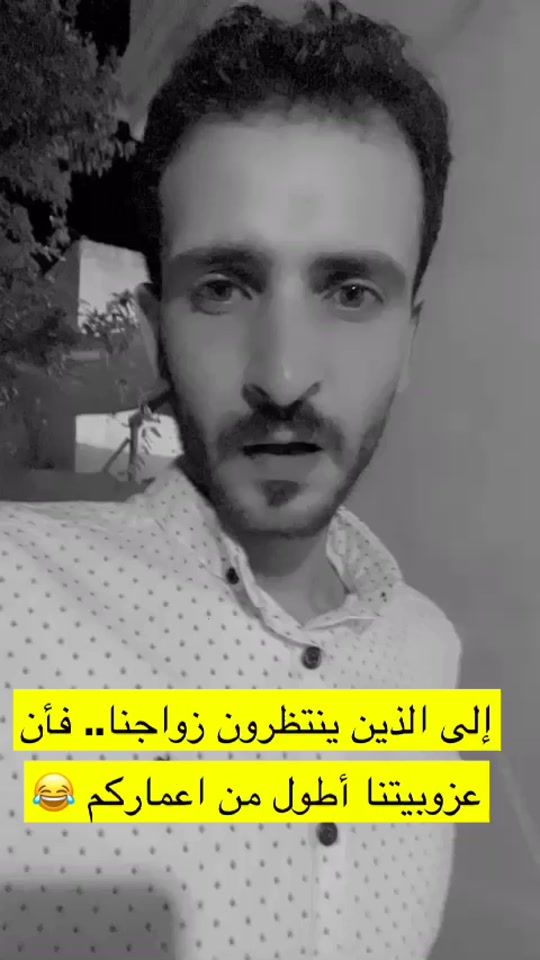 TikTok video thumbnail by md94_2na