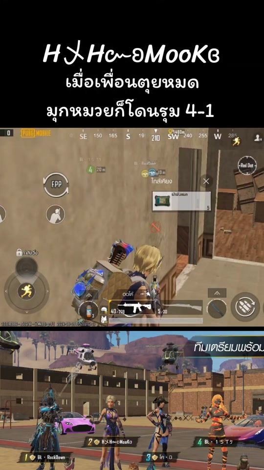TikTok video thumbnail by themook_shiro