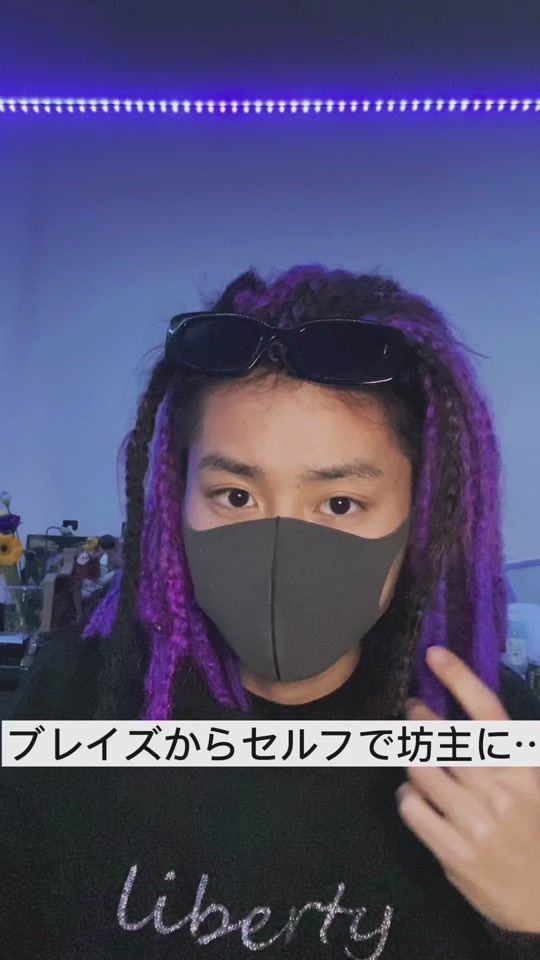 TikTok video thumbnail by tera_tmy