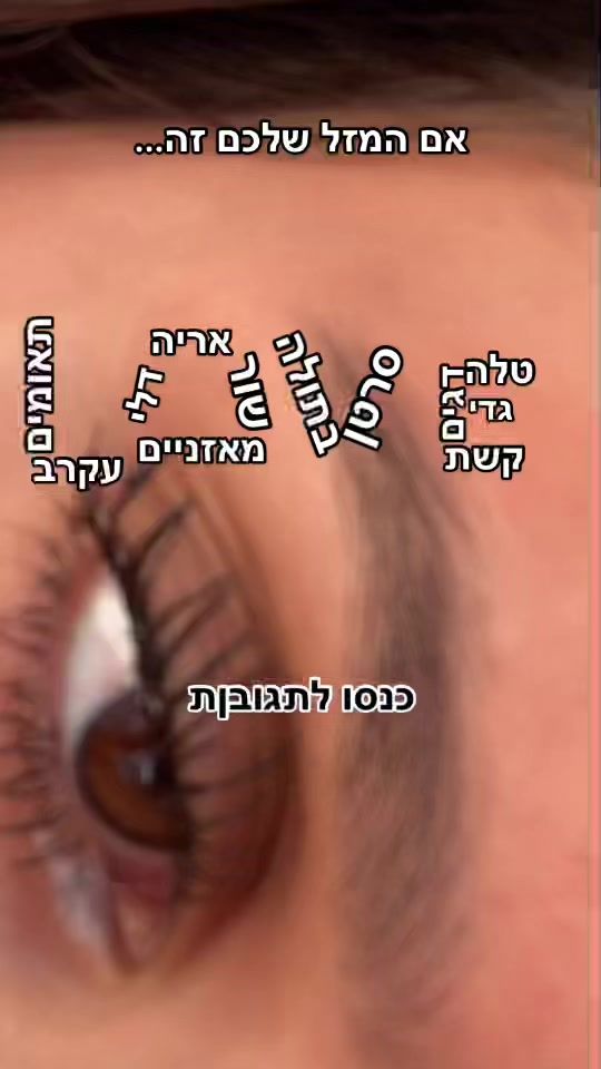 TikTok video thumbnail by _tipsandsigns