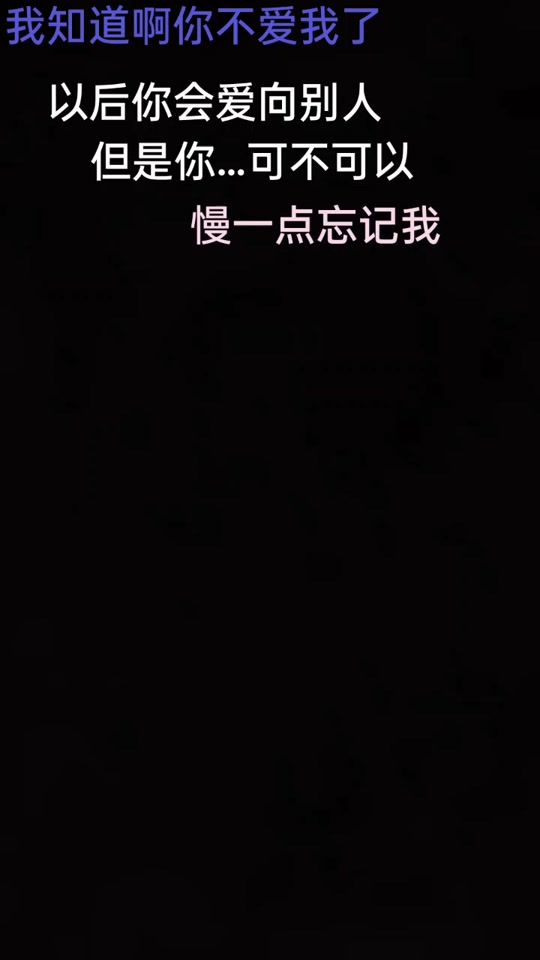 TikTok video thumbnail by user8299799665262