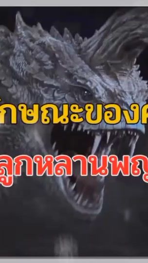 TikTok video thumbnail by yoo_winyoo287