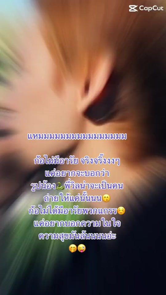 TikTok video thumbnail by katcatpm