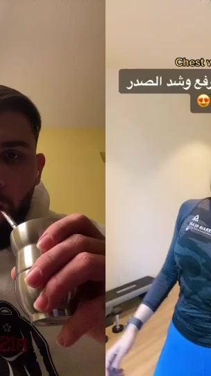 TikTok video thumbnail by syrianhabibi_