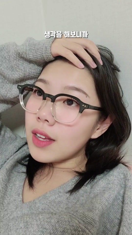 TikTok video thumbnail by daye_laye