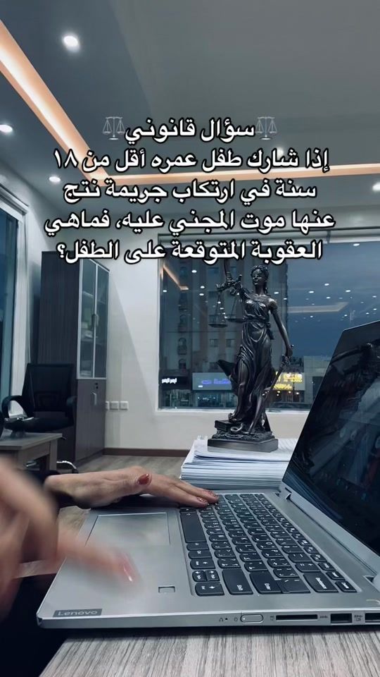 TikTok video thumbnail by qq_135