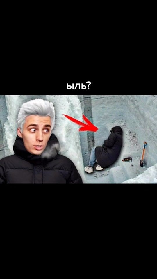 TikTok video thumbnail by jacksonblack23