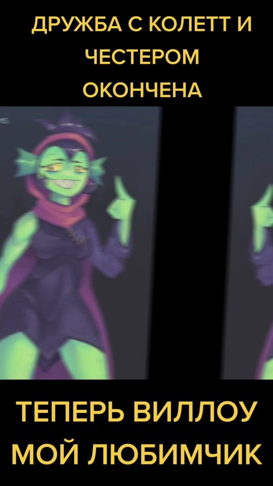 TikTok video thumbnail by colette_hentai