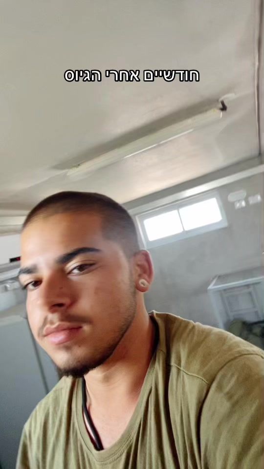TikTok video thumbnail by yan.lampit1