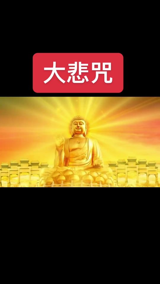 TikTok video thumbnail by shuwen_19860817