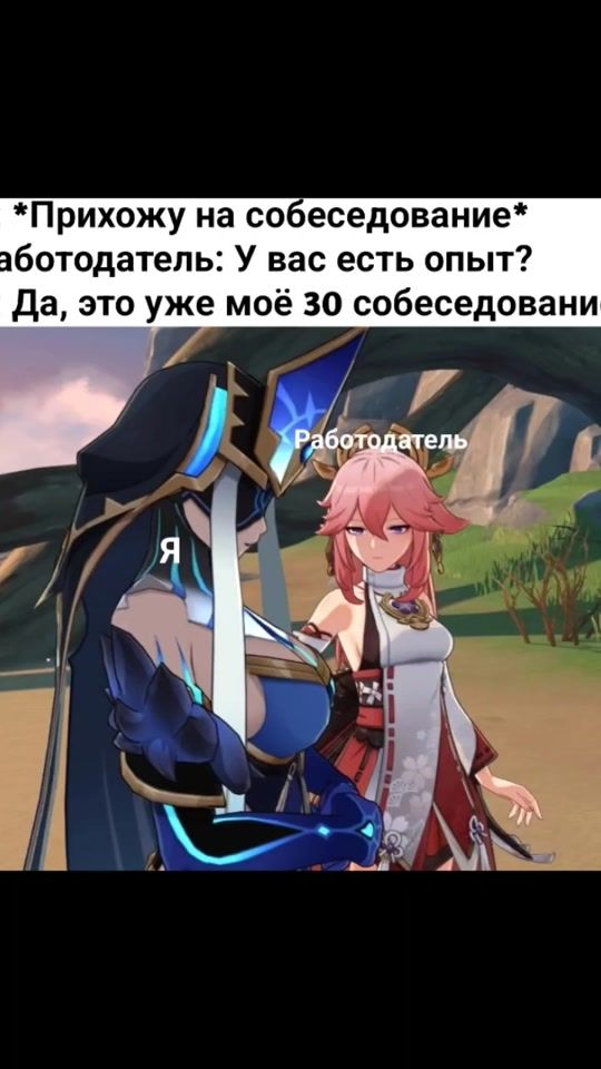 TikTok video thumbnail by _kowu_