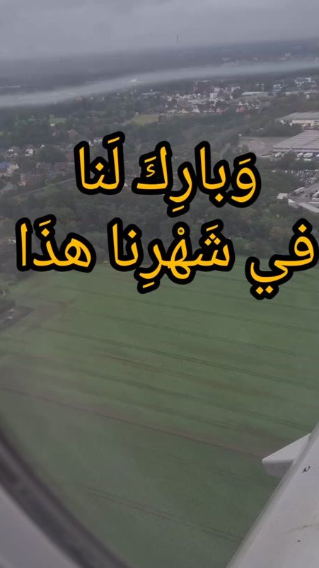 TikTok video thumbnail by ehab..313