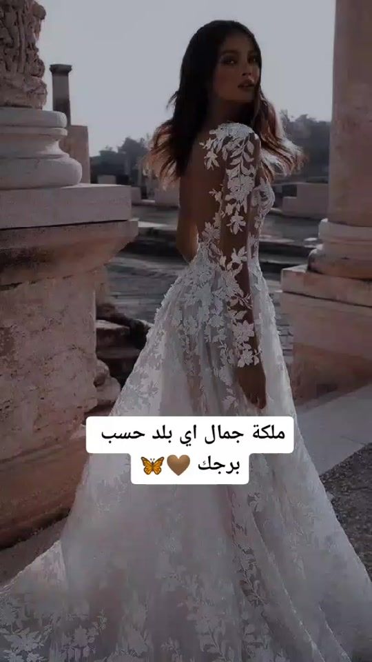 TikTok video thumbnail by iqbalalnifaat4