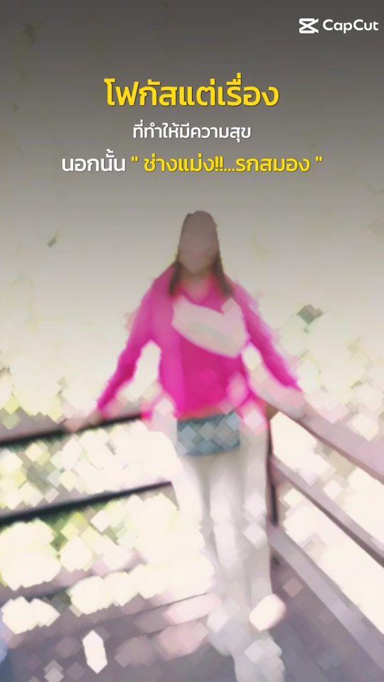 TikTok video thumbnail by lhin595