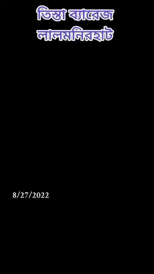 TikTok video thumbnail by sohelranasuja