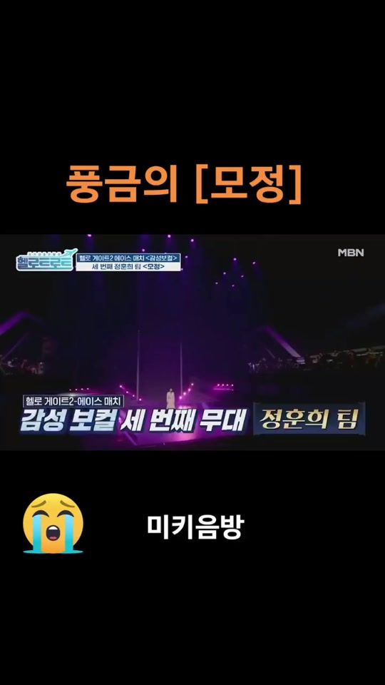 TikTok video thumbnail by dyaa2kkl80mt