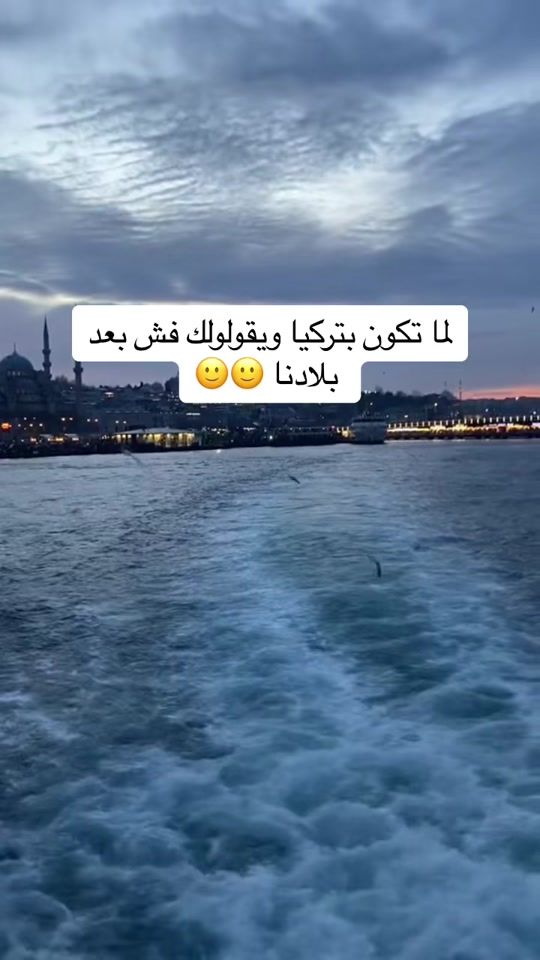 TikTok video thumbnail by bella.chic.online