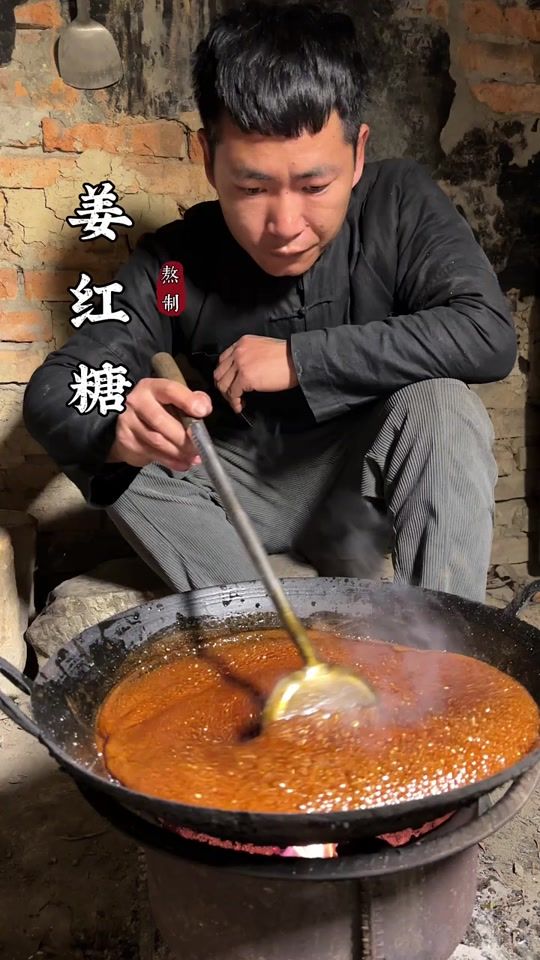 TikTok video thumbnail by junquankun