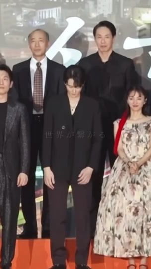 TikTok video thumbnail by yuichangasuki
