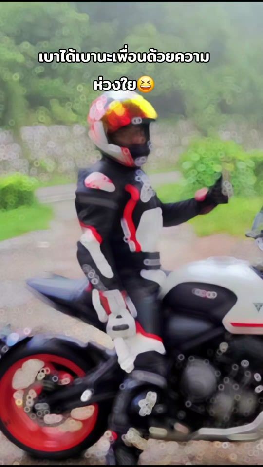 TikTok video thumbnail by paigubgun