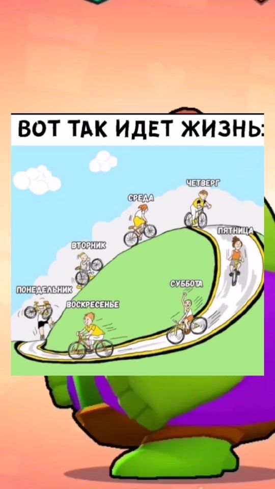 TikTok video thumbnail by bss_freeze