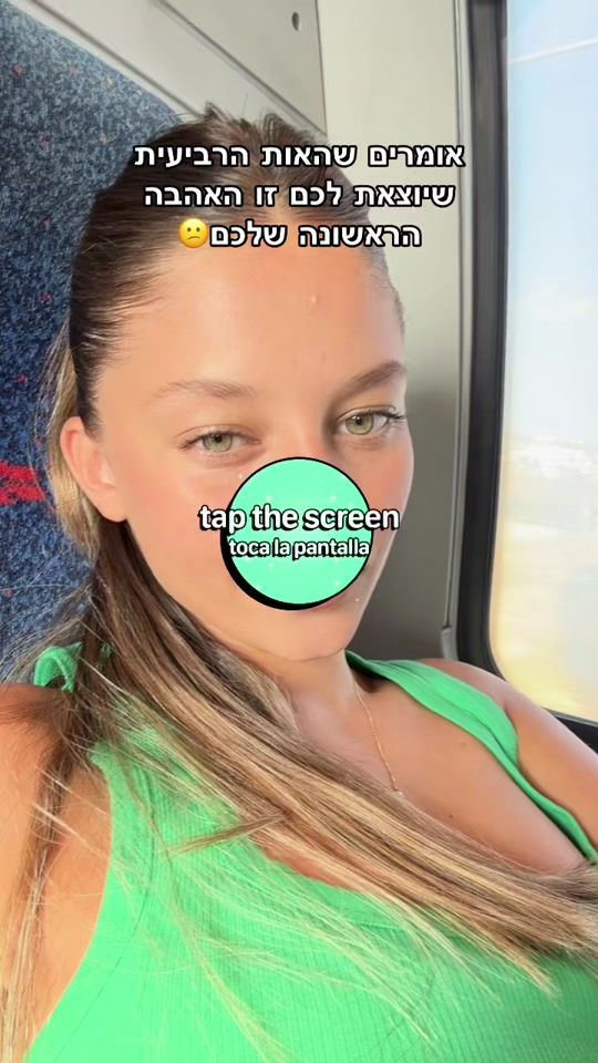 TikTok video thumbnail by sapirmalka