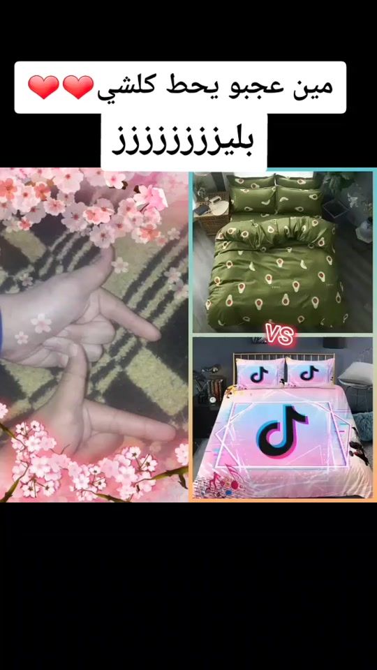 TikTok video thumbnail by iarfhktbd